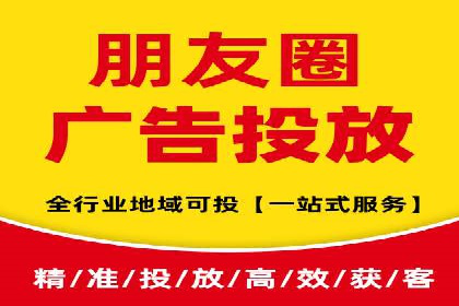 SEM服务案例：提升品牌曝光